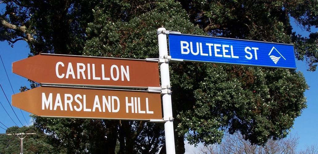 Bulteel_Street sign.jpg