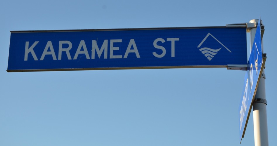 Karamea_Street.jpg