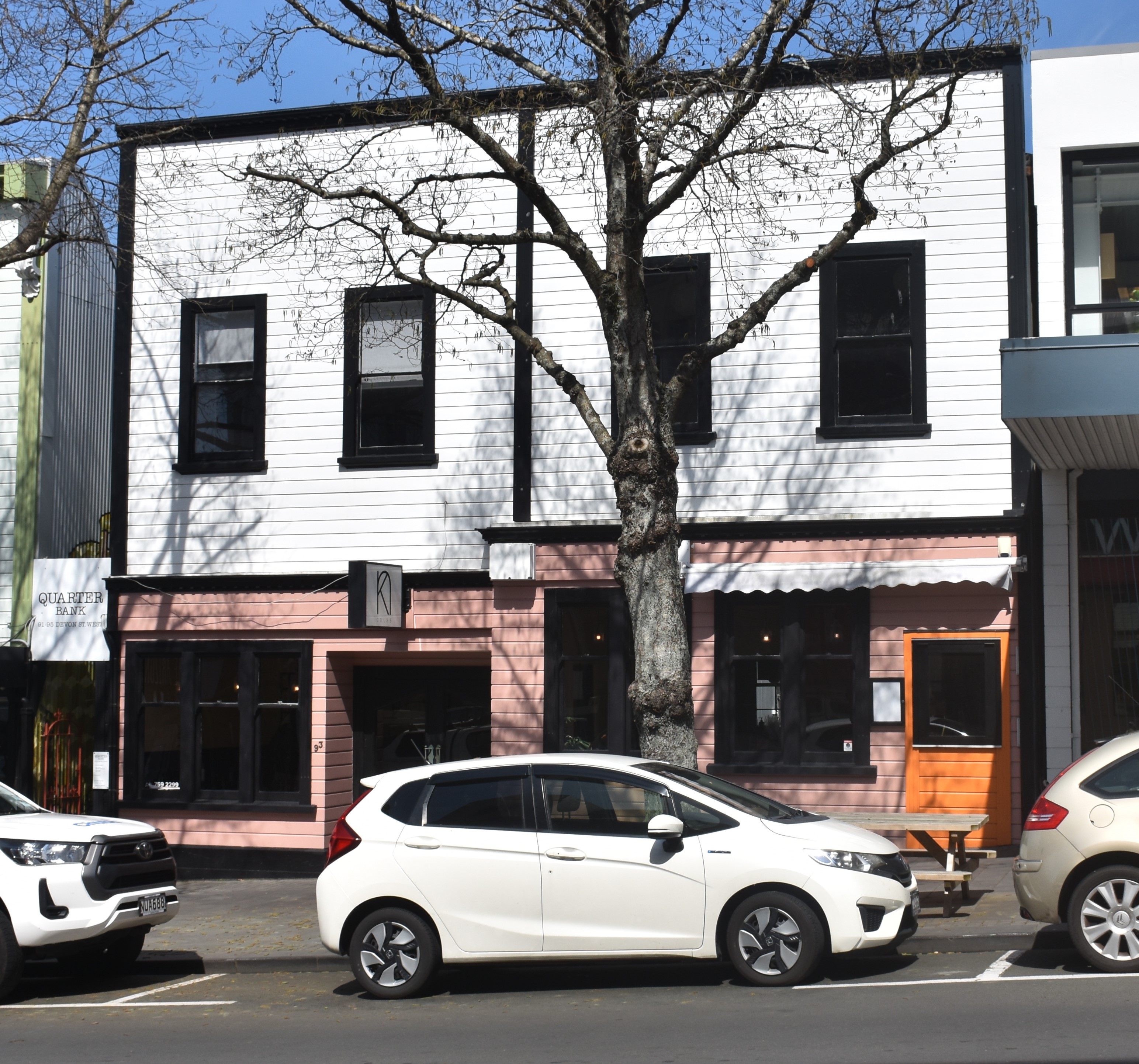 Skinner Building For Web 2023