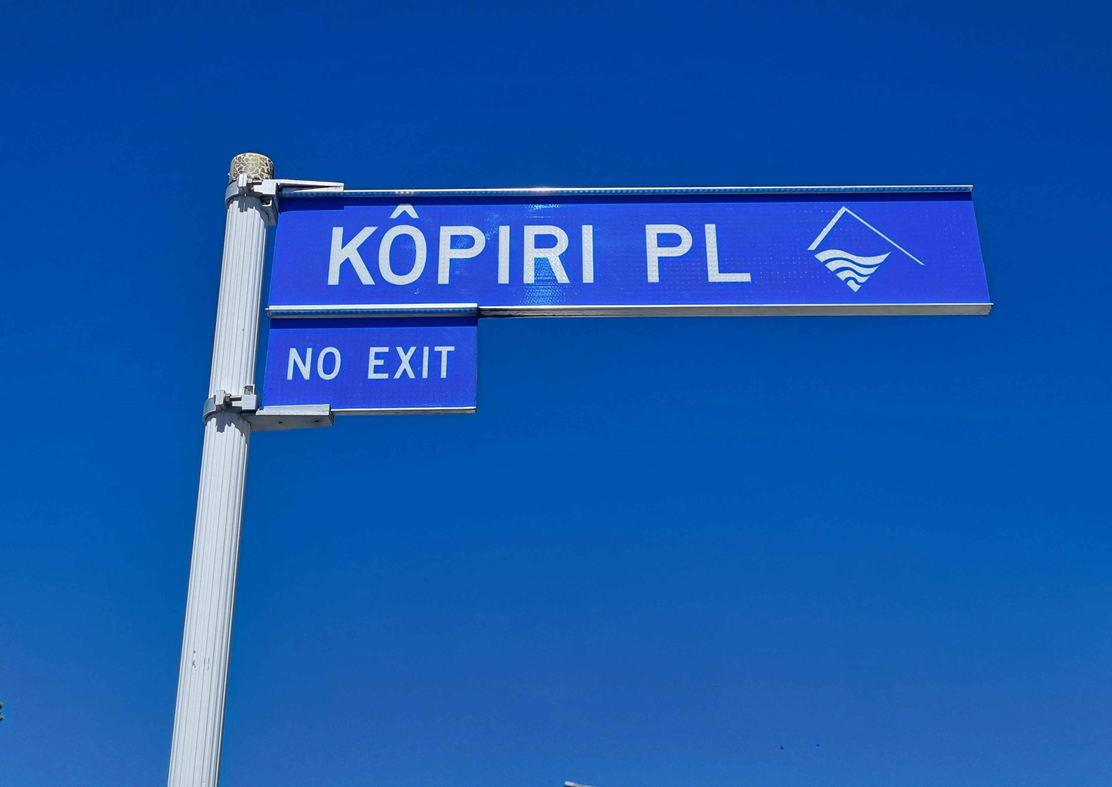 Kopiri Place street sign