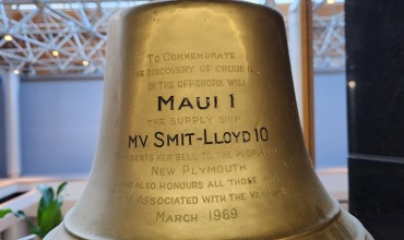 MV Smit-LLoyd 10 bell