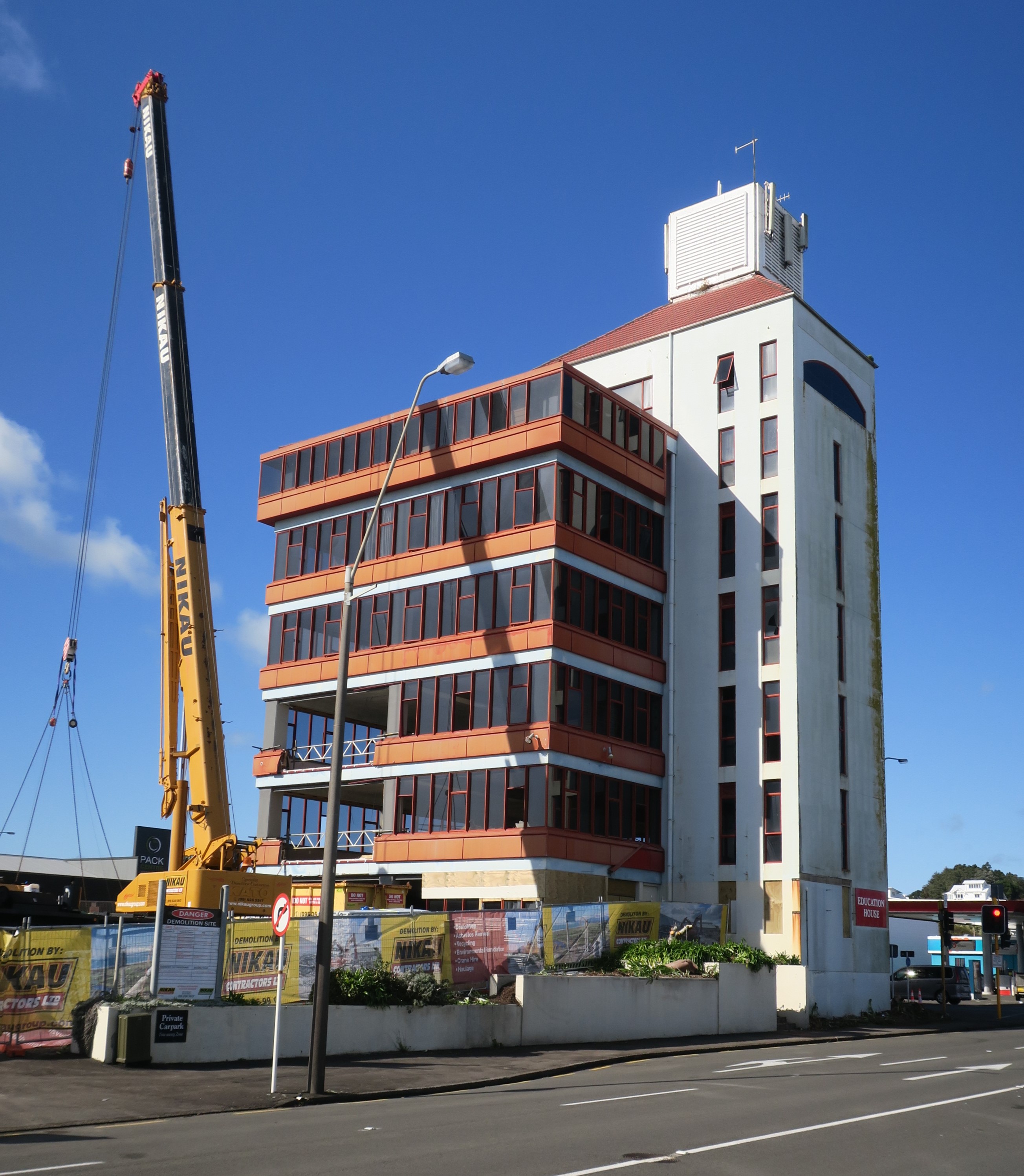 Education House Demo 1 August 2022