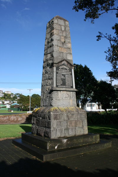 Pioneer_Memorial__Otaka_001_large.jpg