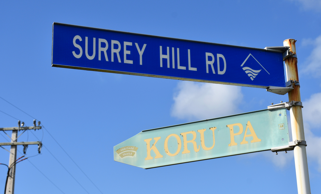 Surrey_Hill_Rd.jpg