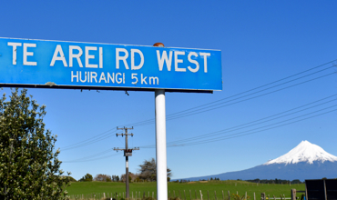 Te Arei Road.jpg