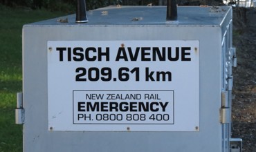 Tisch Avenue 1.JPG