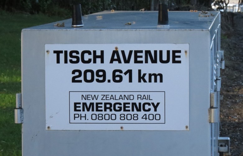 Tisch Avenue 1.JPG