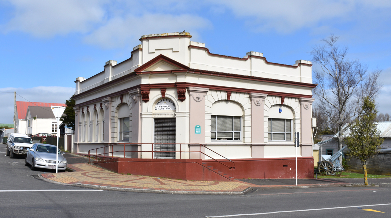 Bank_NSW_Eltham.jpg