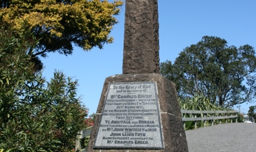 Methodist_mission_020.jpg