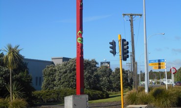 Fitzroy_Pole_004.JPG