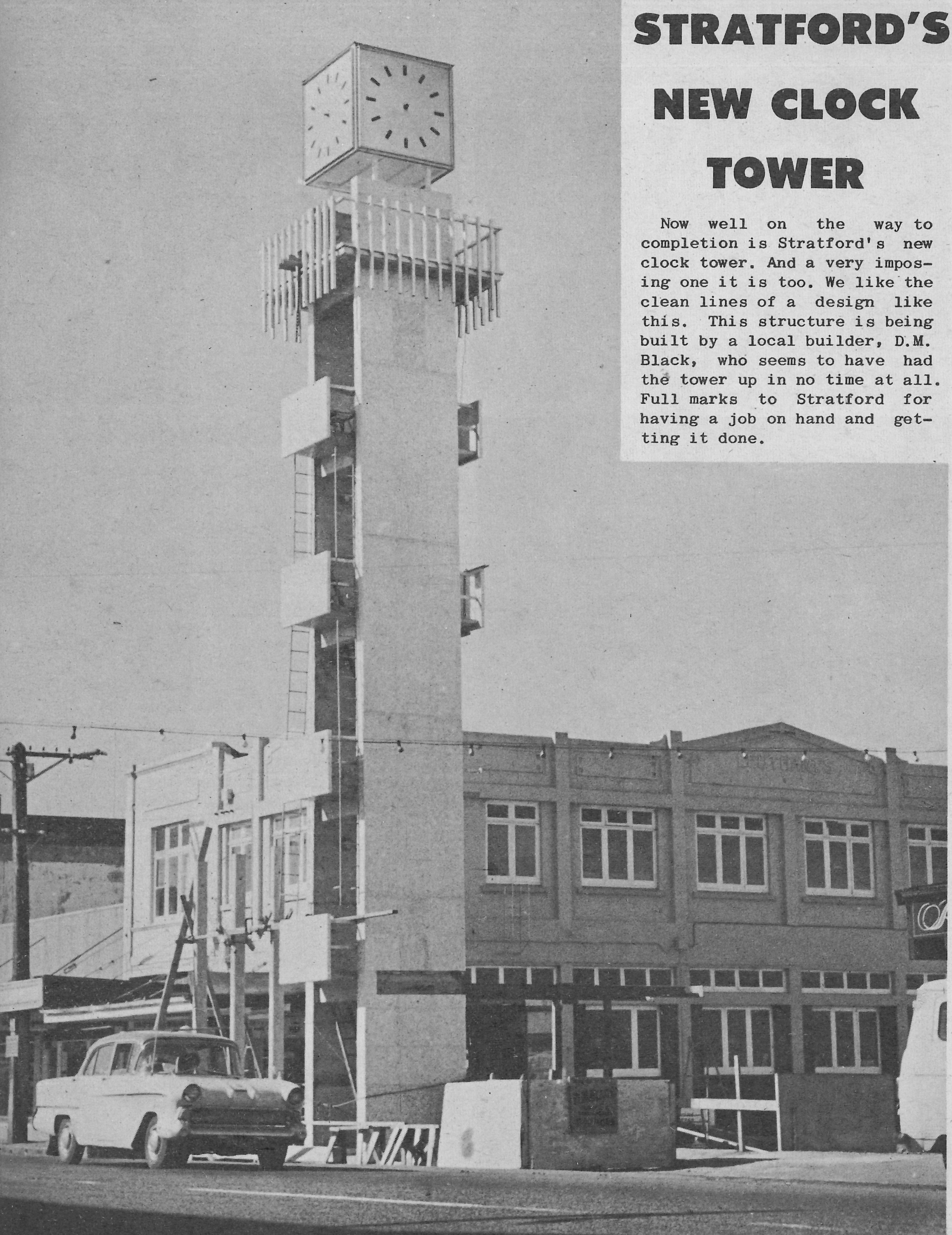 Clock_tower_Photo_News_1969__2_.jpg