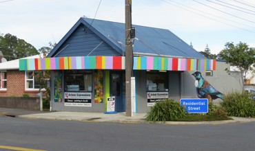 James_Bros_Shop_2017.JPG