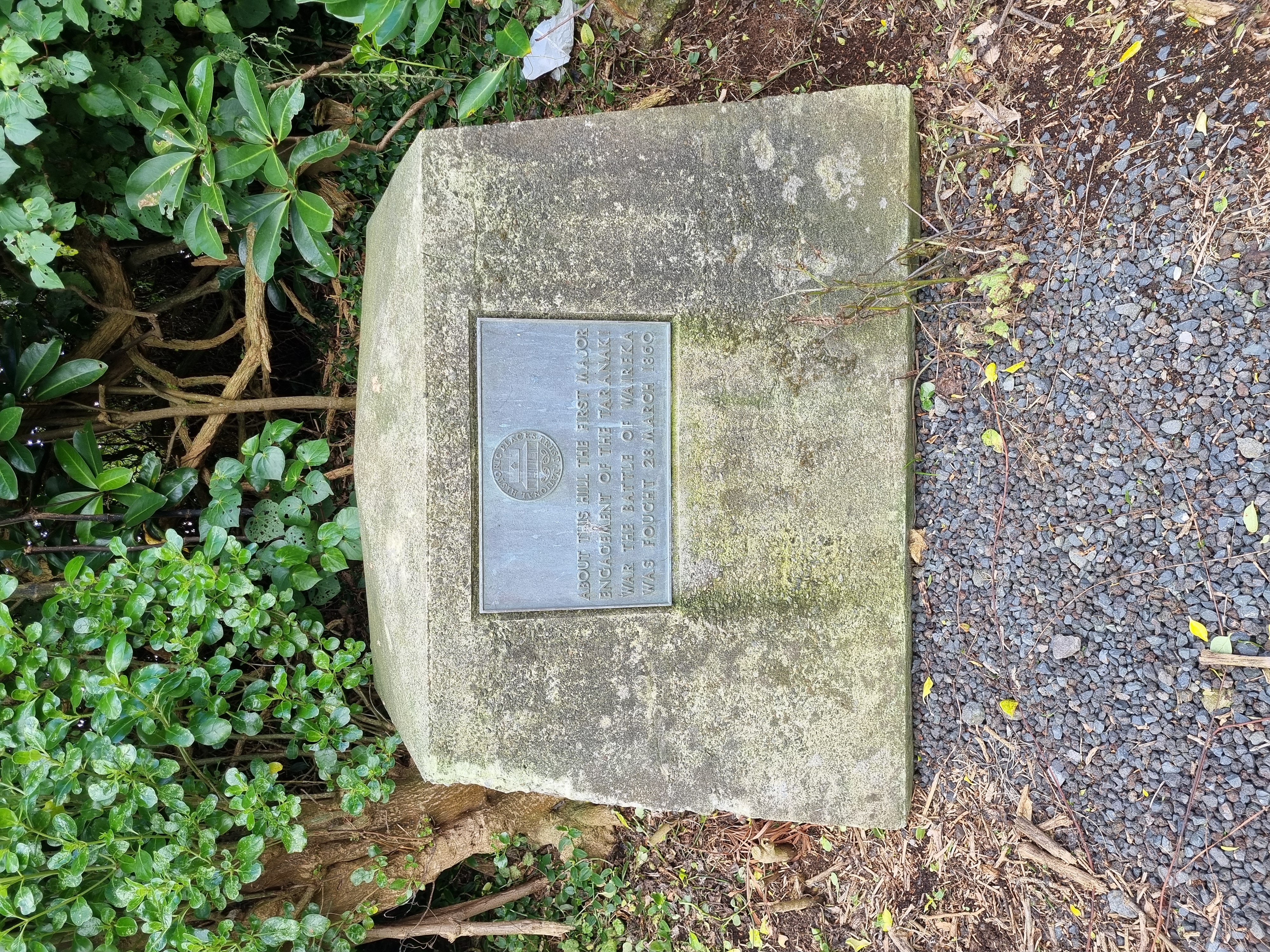 Sutton Rd Plaque