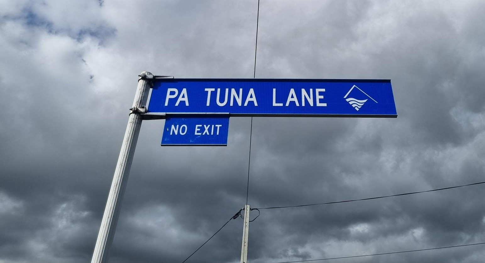 Pa Tuna Lane Street Sign
