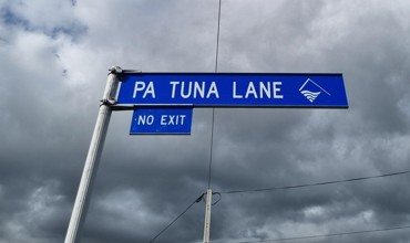 Pa Tuna Lane Street Sign