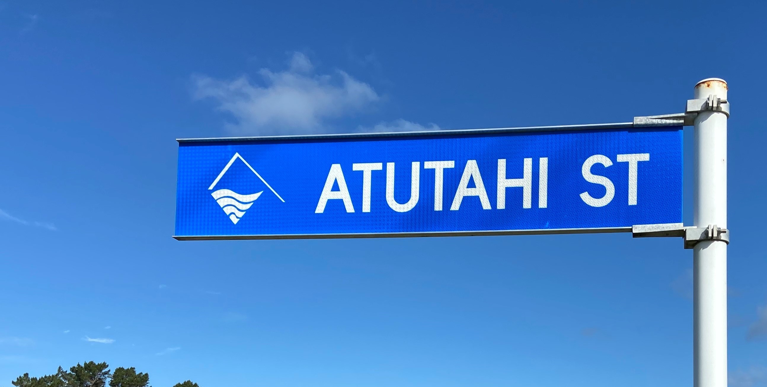 Atutahi Street Street Sign