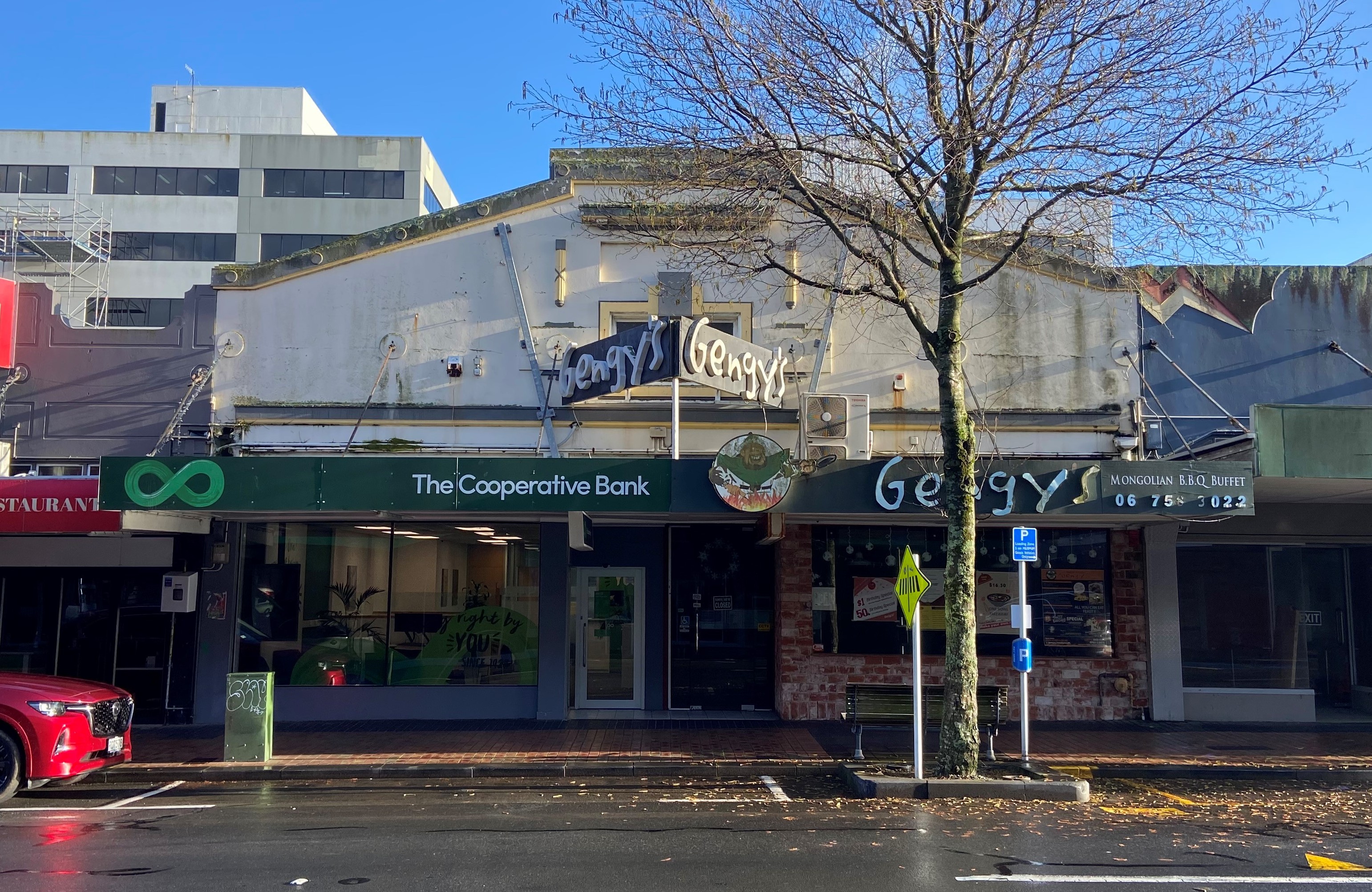 Sykes Building