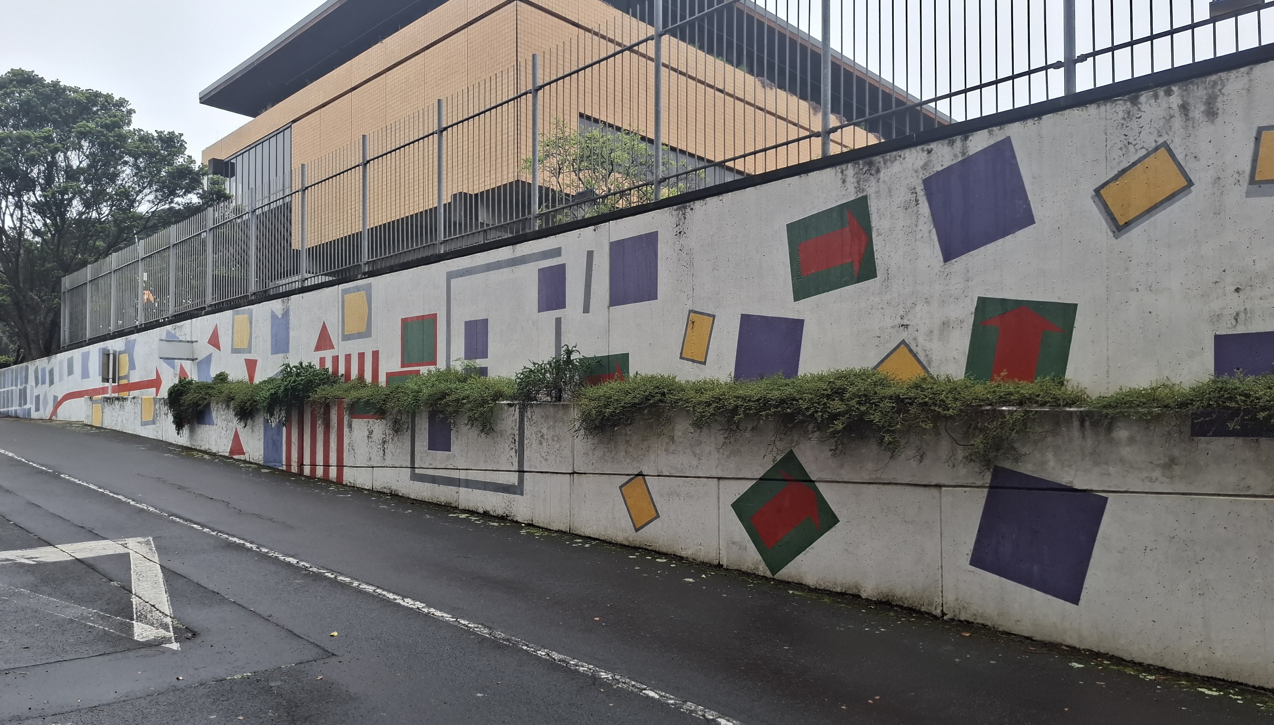 New Plymouth District Council carpark mural (2025). Chanelle Carrick. Heritage Sites and Features image collection.